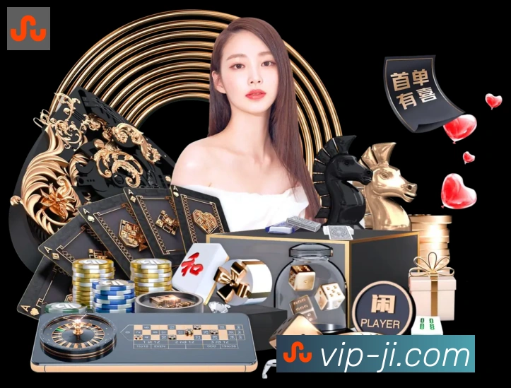 极直播全站App